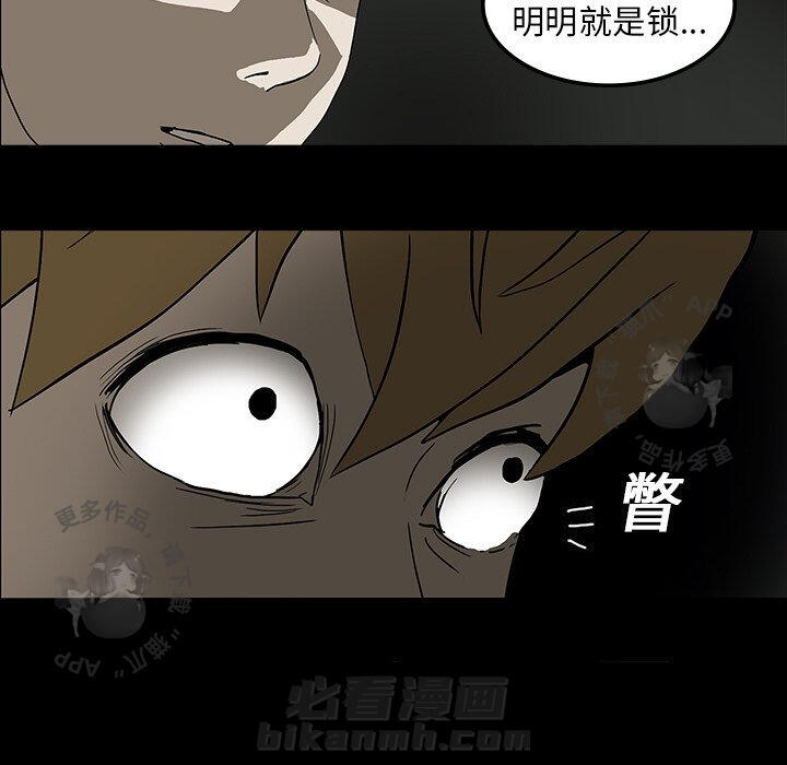 第6话 653