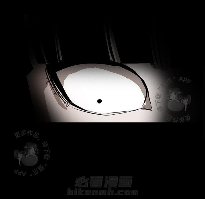 第6话 654