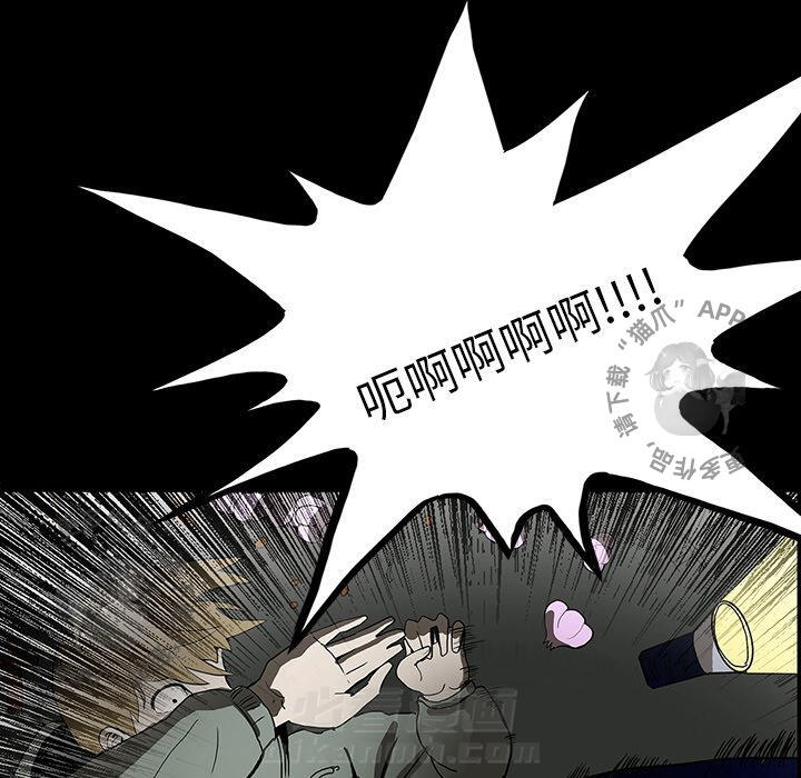 第6话 655
