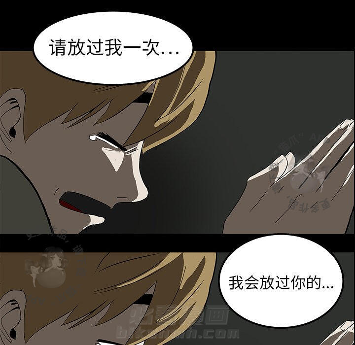 第6话 658