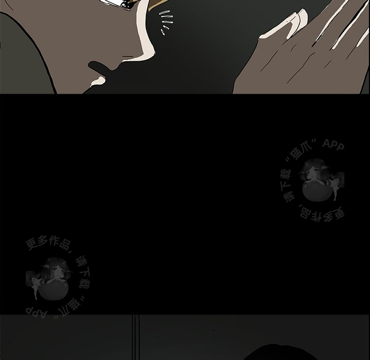 第6话 659