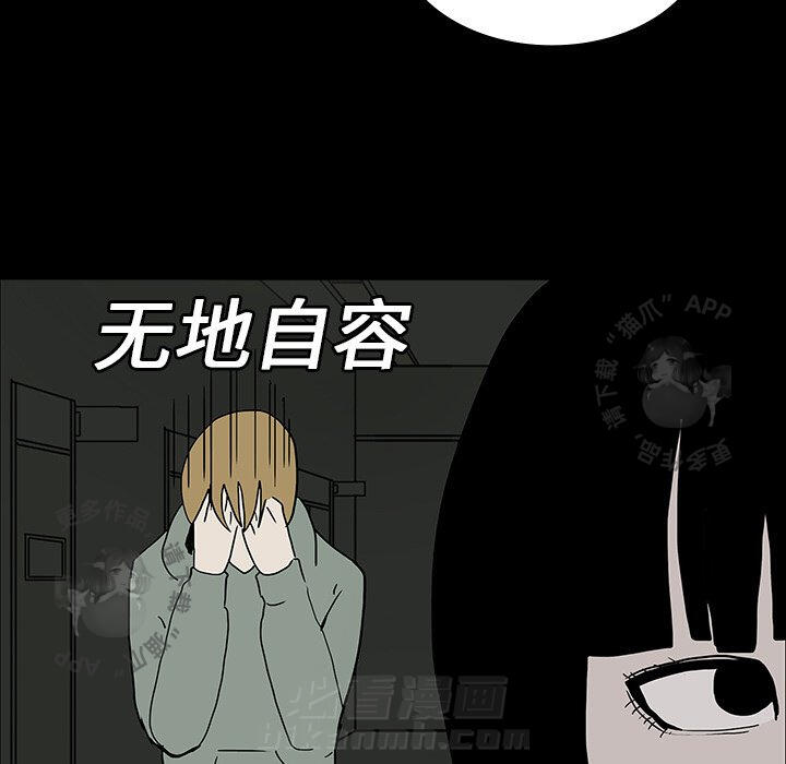 第6话 666