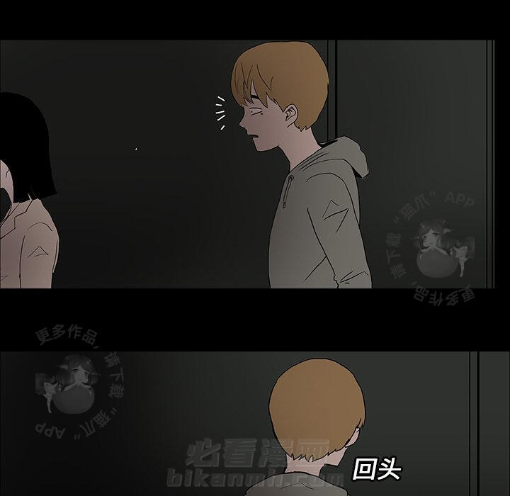 第6话 668