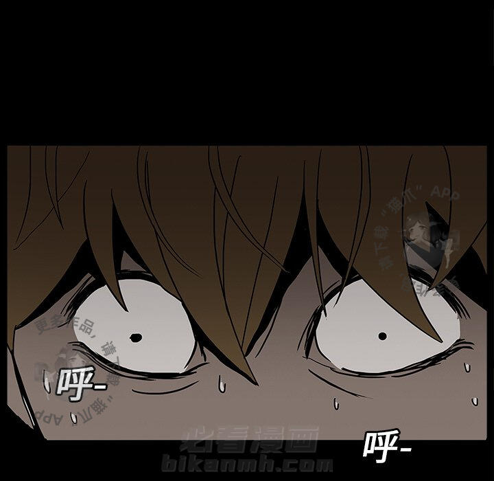 第6话 67