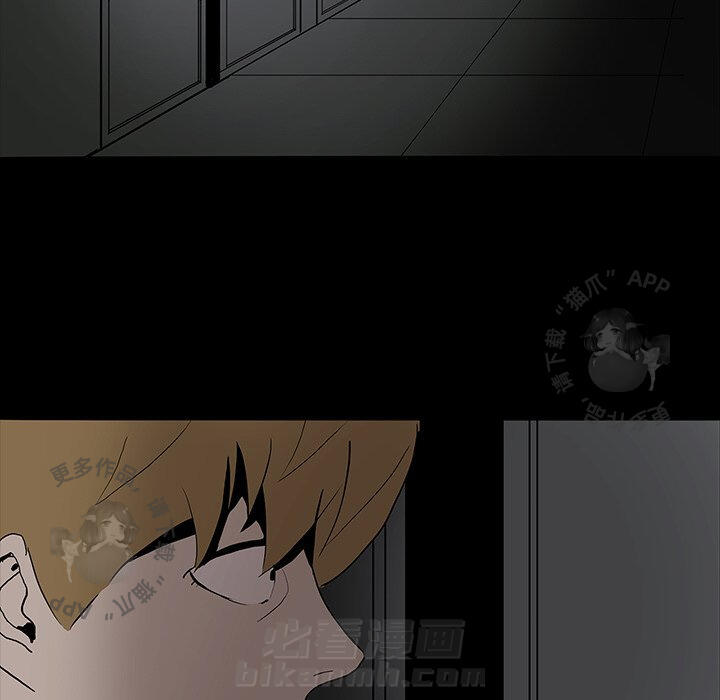第6话 670