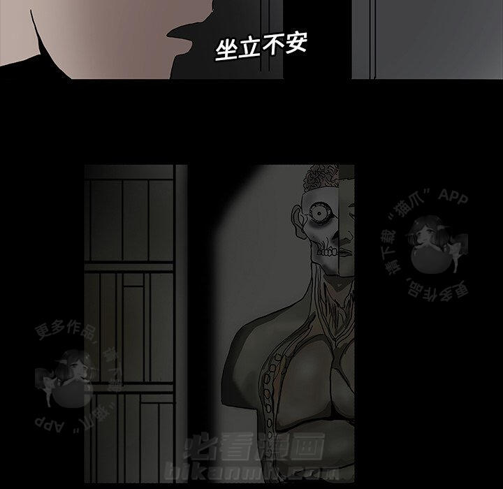 第6话 671