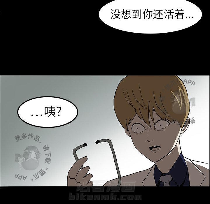 第6话 689