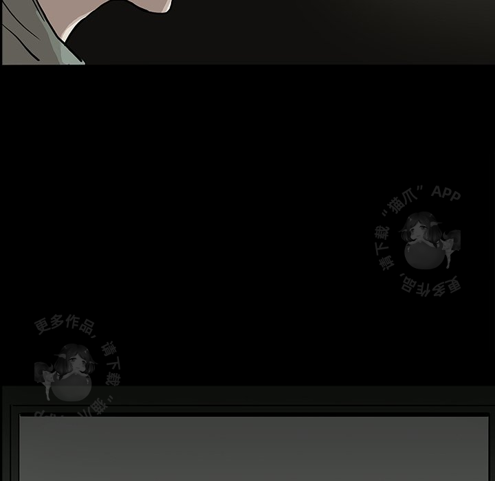 第6话 69