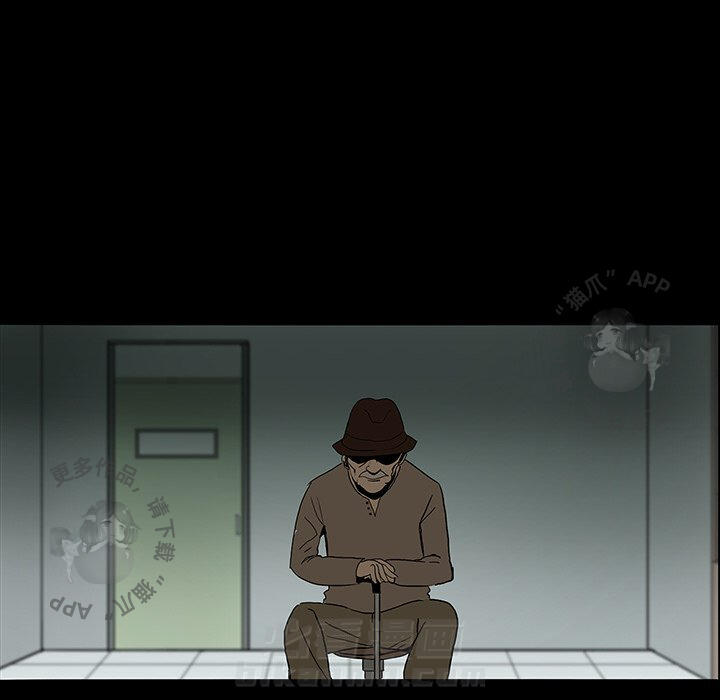 第6话 690