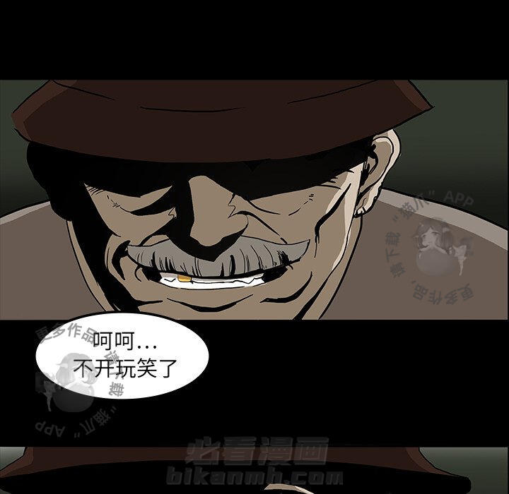 第6话 693