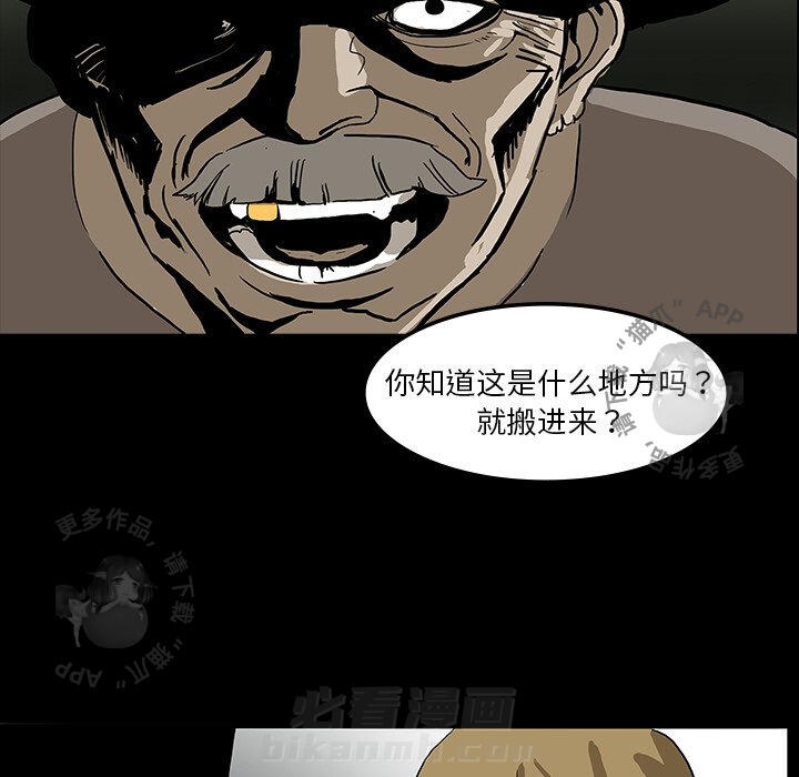 第6话 694