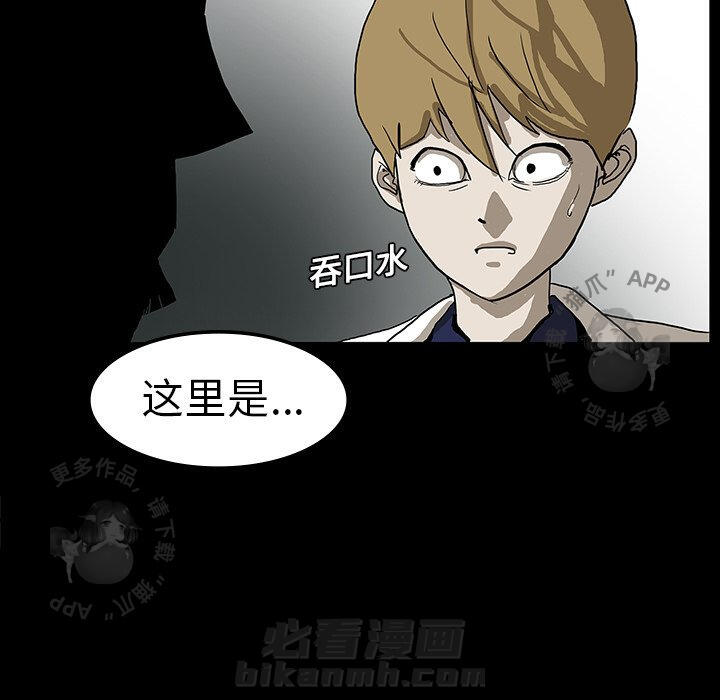 第6话 695