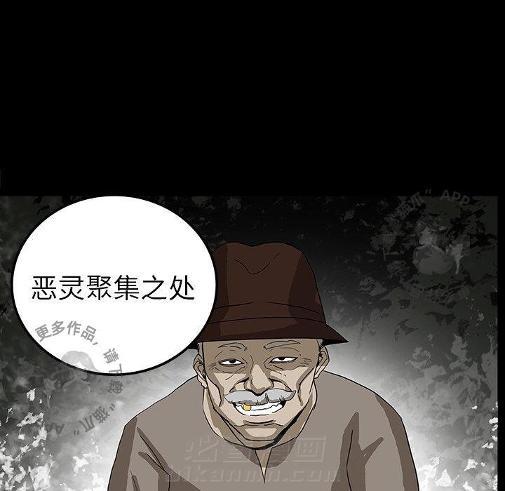 第6话 696