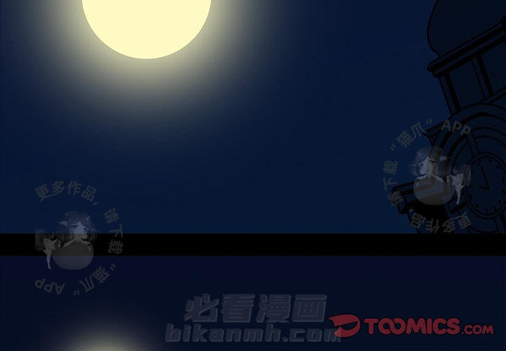 第5话 50