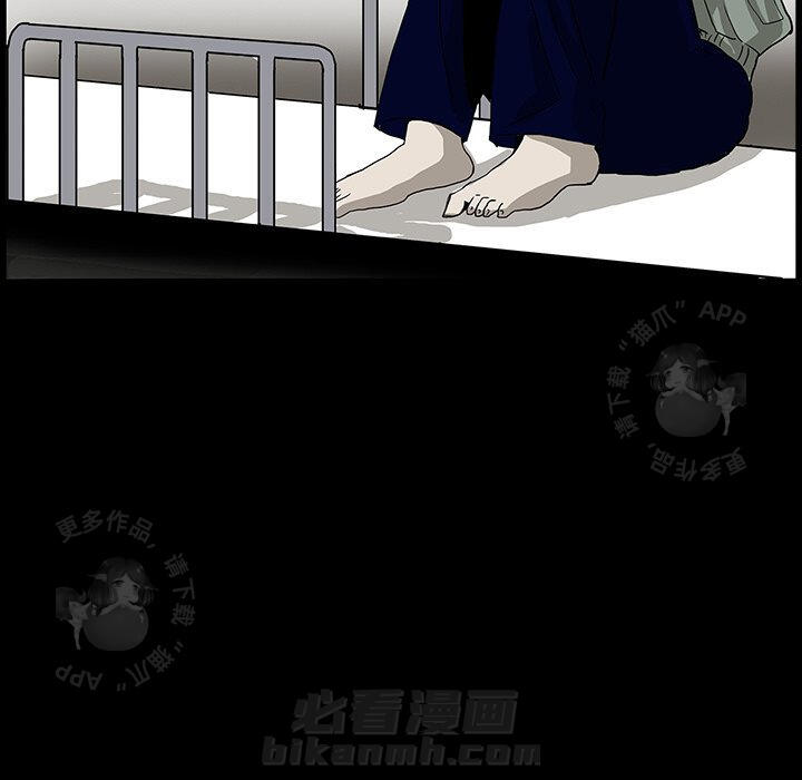 第5话 511