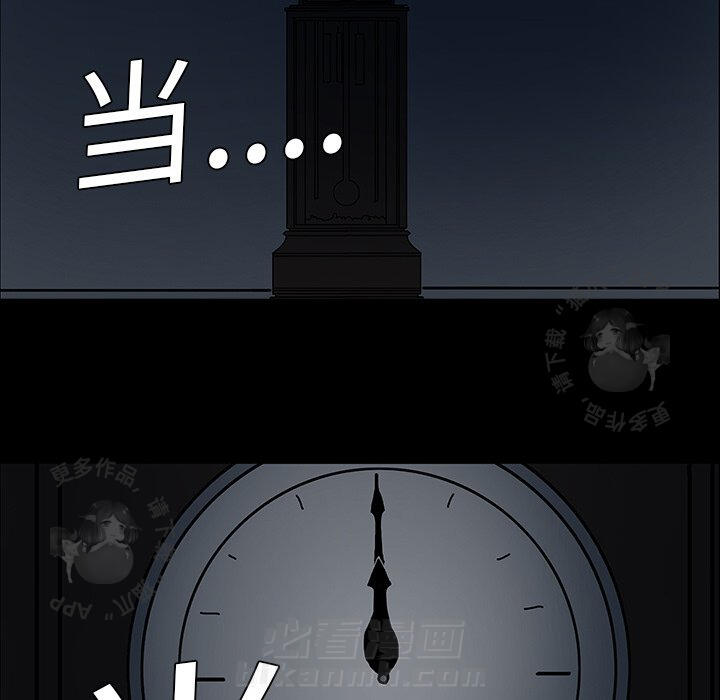 第5话 526