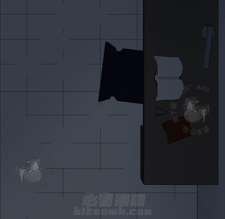 第5话 529