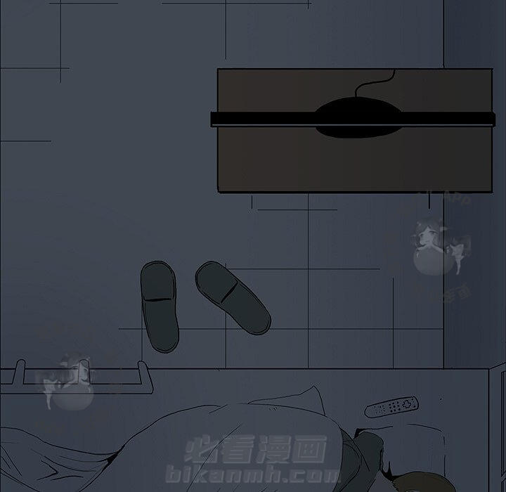 第5话 530