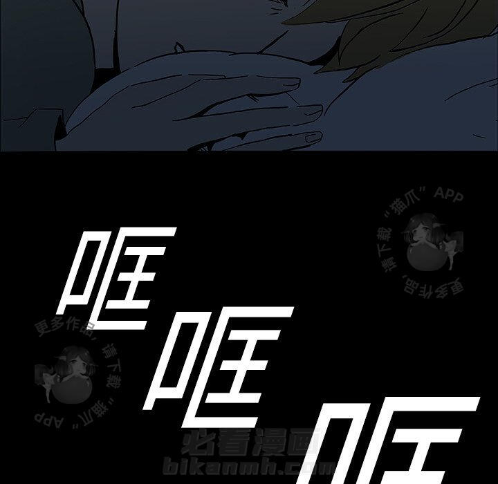 第5话 535