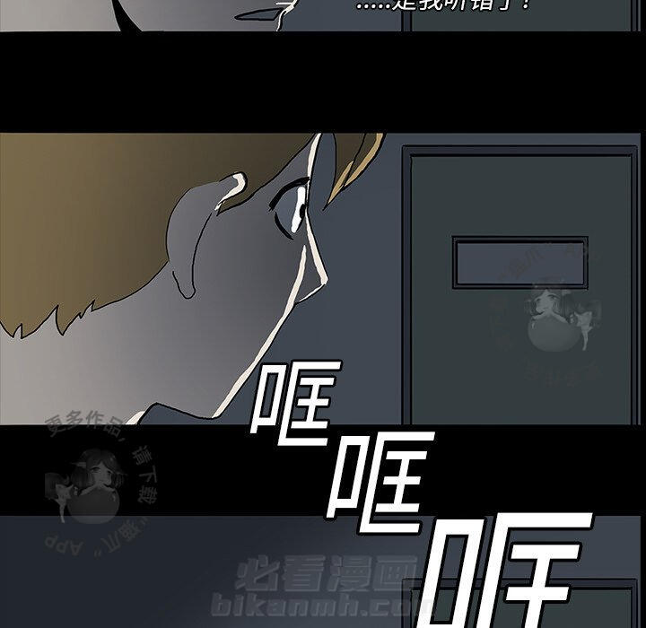 第5话 542