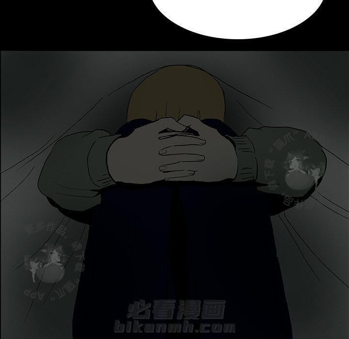 第5话 548