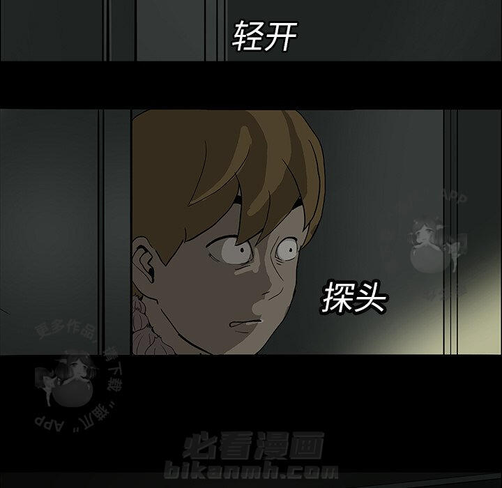 第5话 554