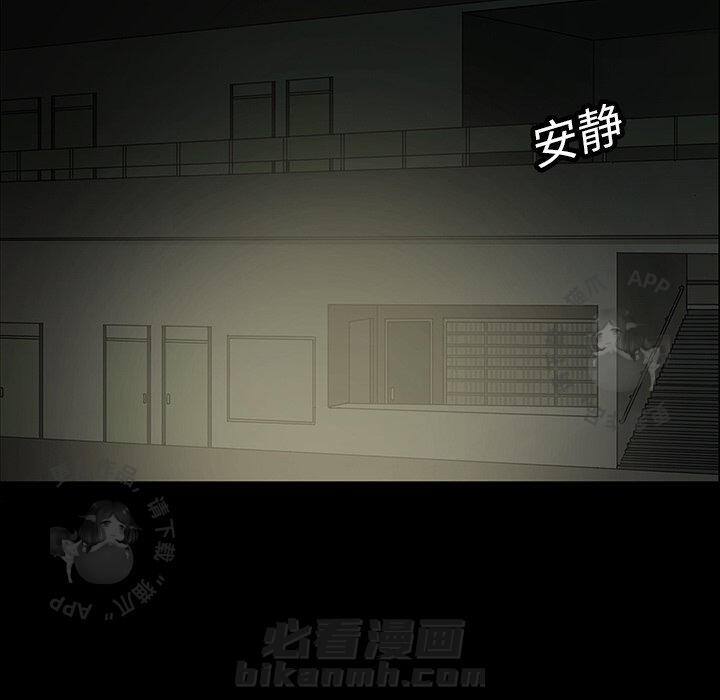 第5话 555