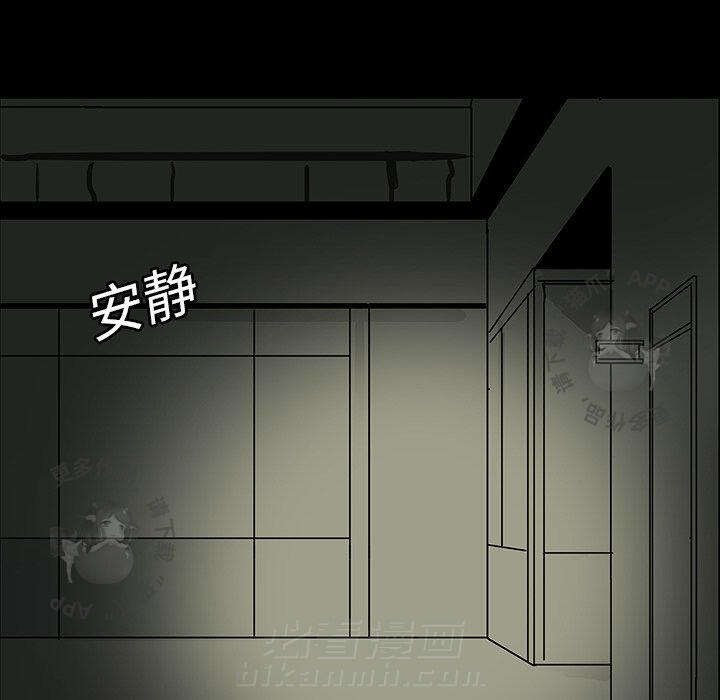 第5话 557
