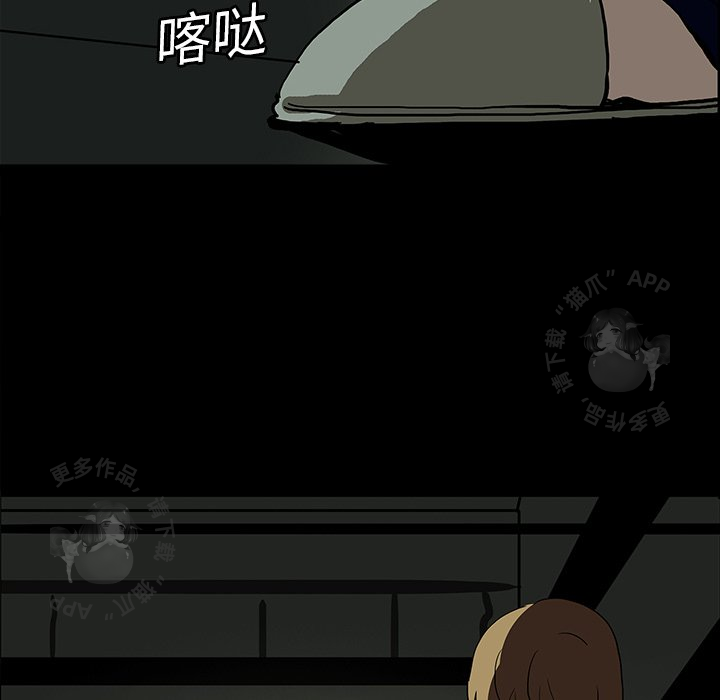 第5话 559