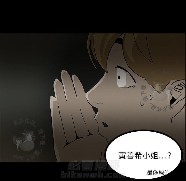 第5话 562