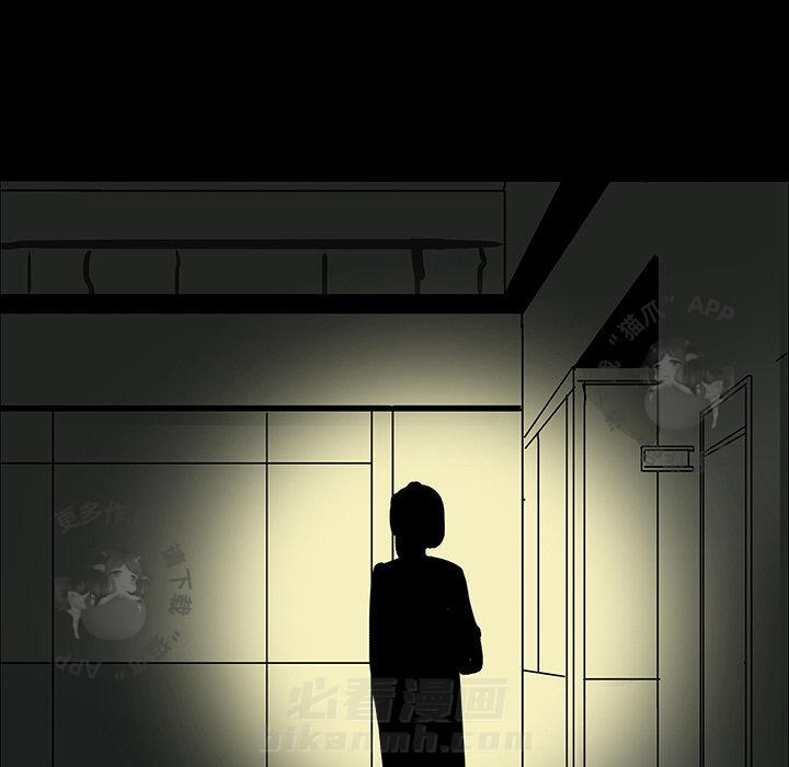 第5话 564