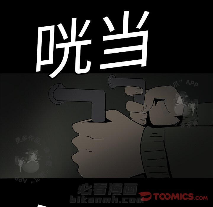 第5话 567