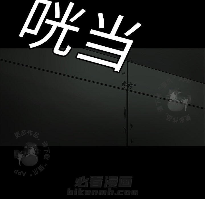 第5话 568