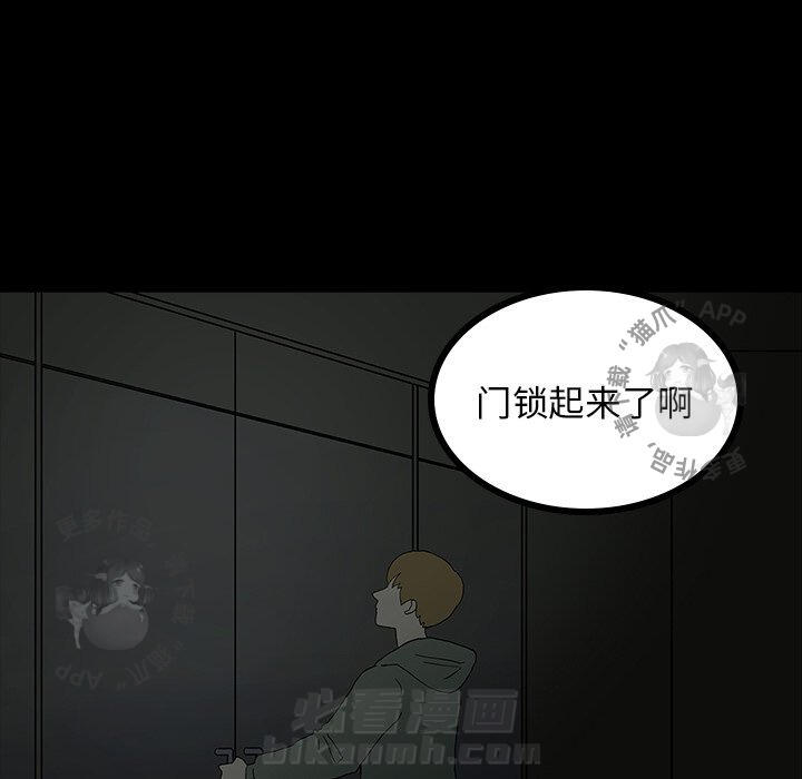 第5话 569