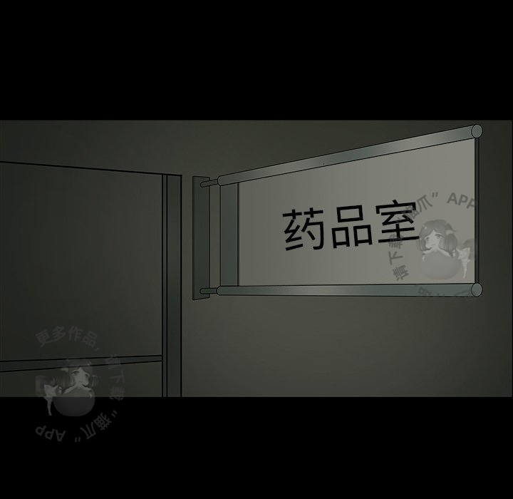 第5话 574