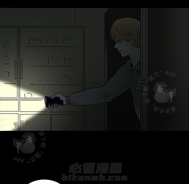第5话 575
