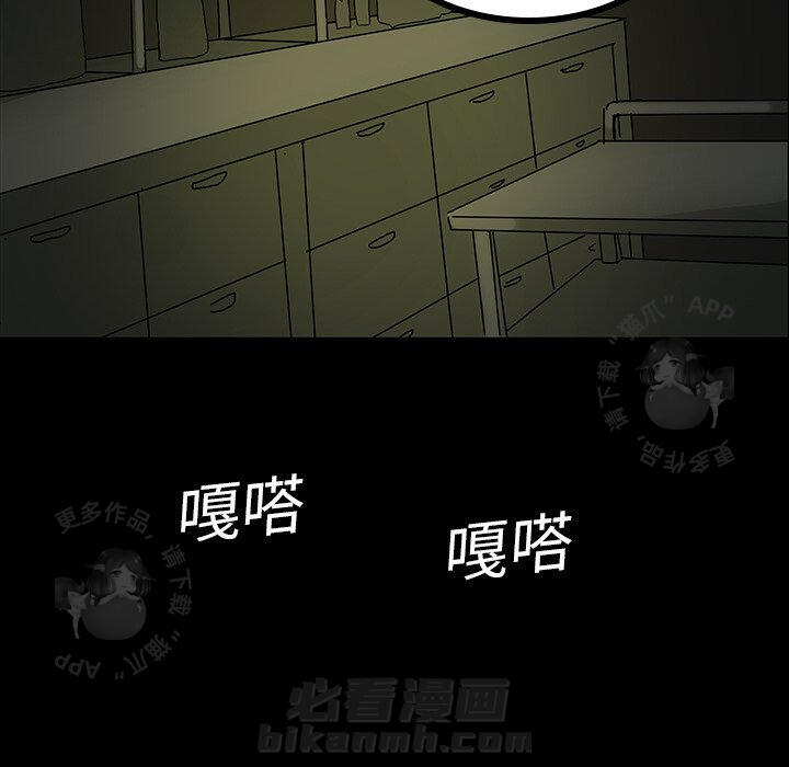 第5话 577