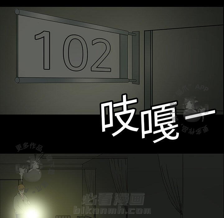 第5话 578
