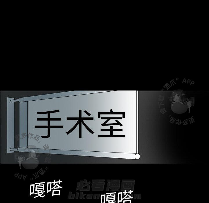 第5话 581