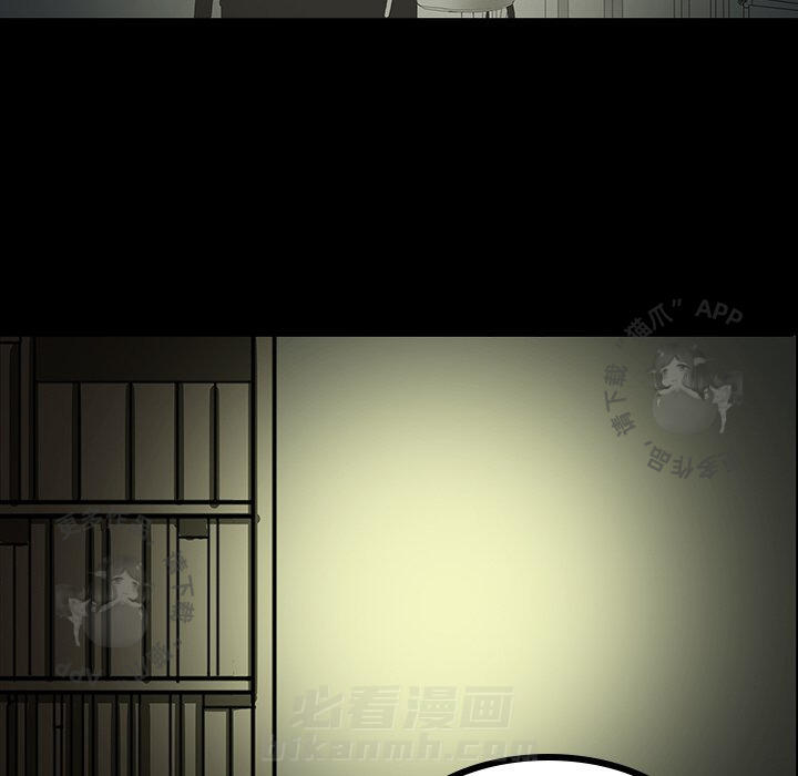 第5话 584