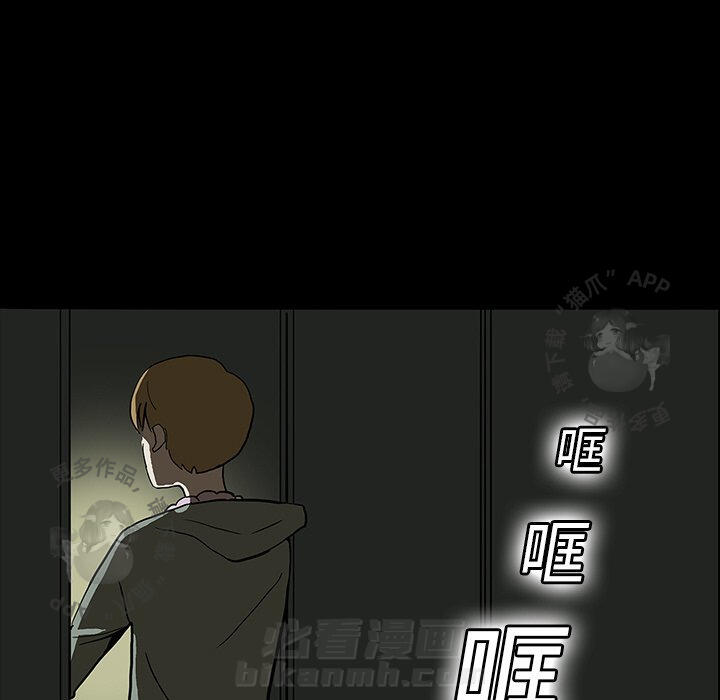 第5话 589