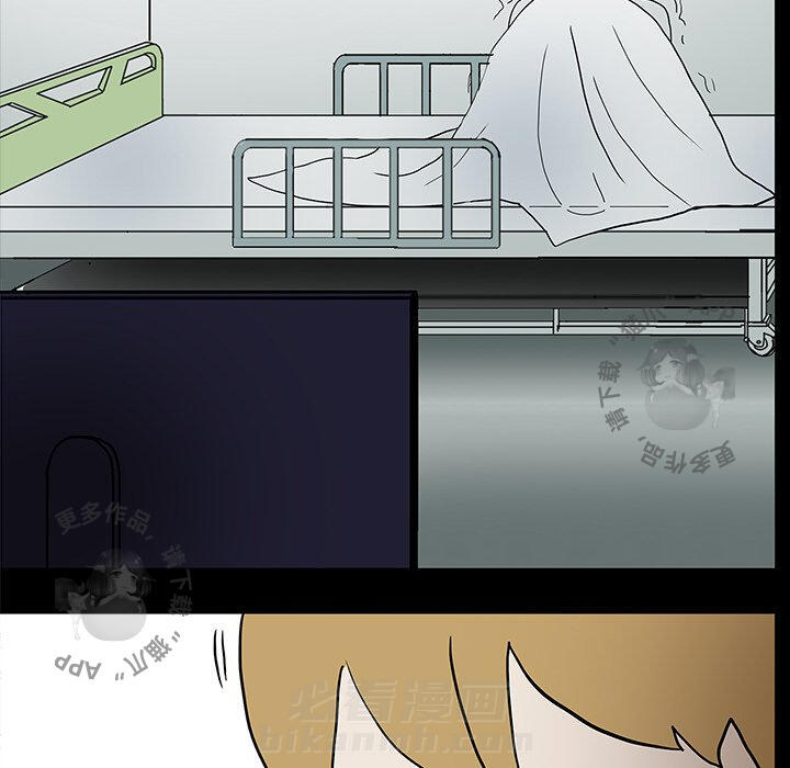第4话 4101