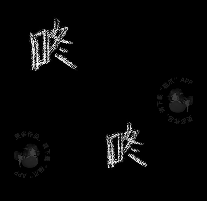 第4话 4105