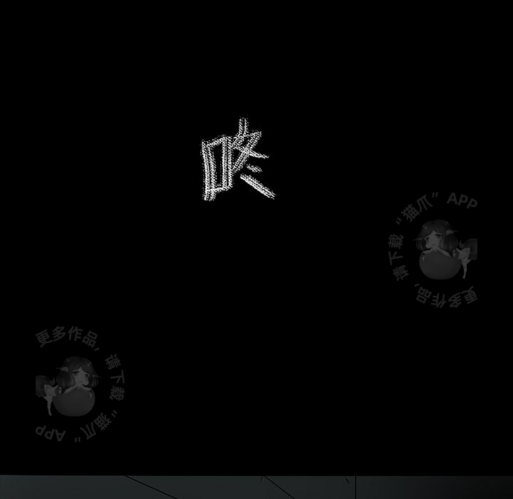 第4话 4106