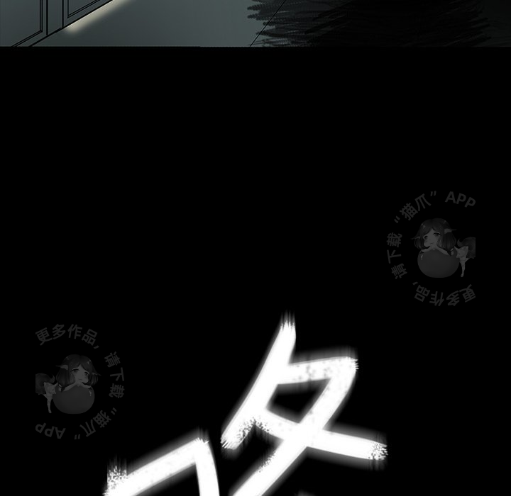 第4话 4109