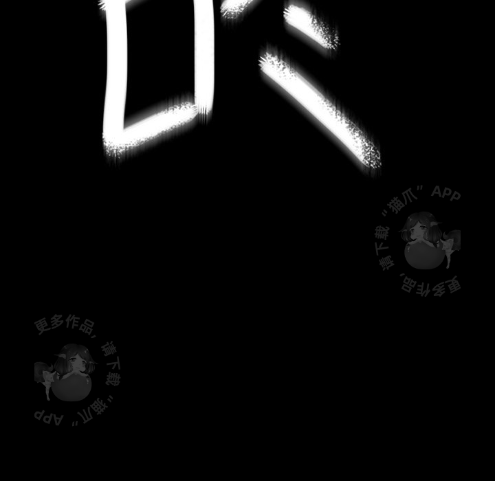 第4话 4110