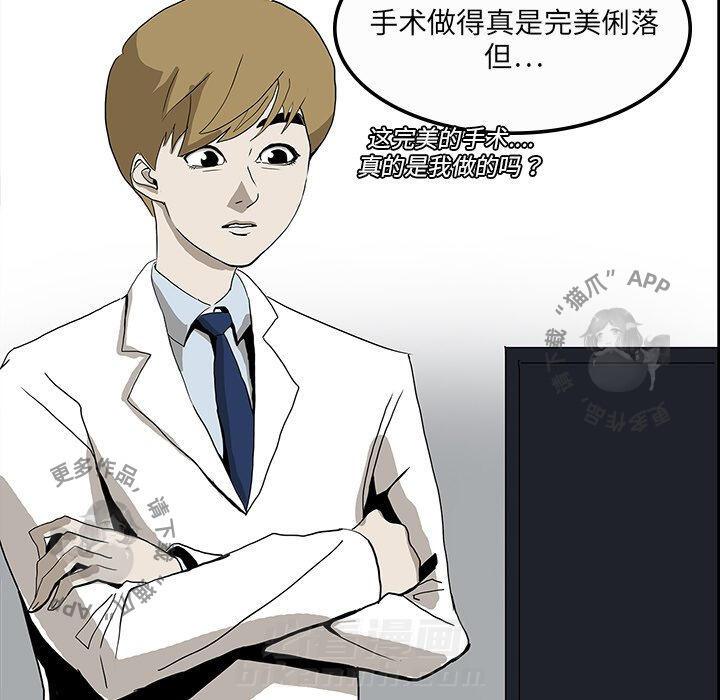 第4话 416