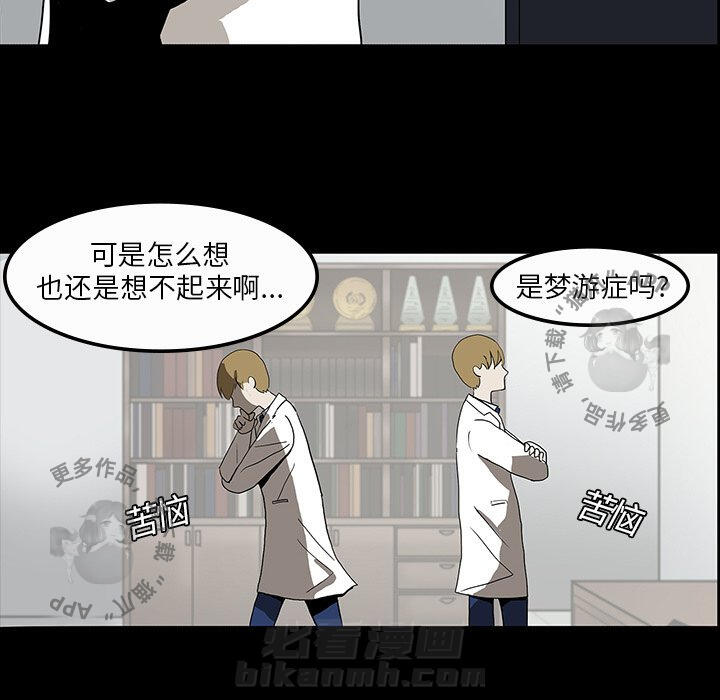 第4话 417