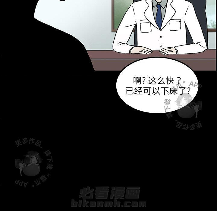 第4话 426