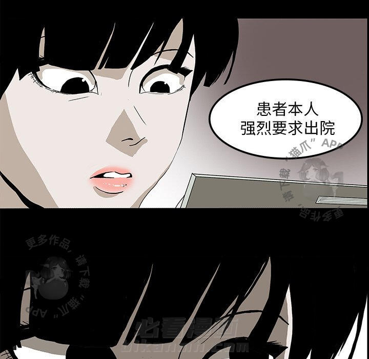 第4话 427